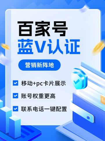 精彩网官方app登录成长思维